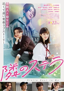 经典电影《教父》海报