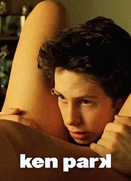 电视剧《我的阿勒泰》海报